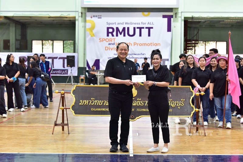 20251225 rmutt sport day_438.JPG